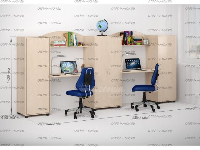 Уголок школьника Легенда №18