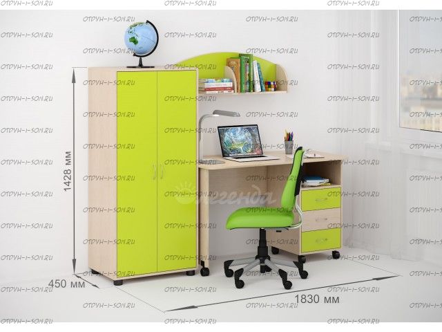 Уголок школьника Легенда №19