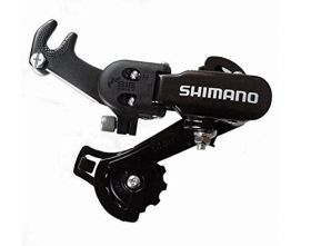 Переключатель скоростей задний Shimano TZ31 на ось