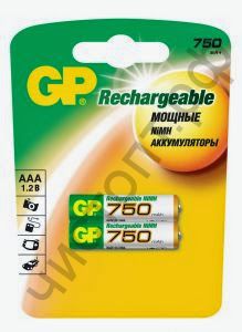 Аккум.GP R03 (750mAh) 2BL (28)
