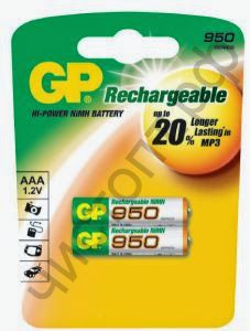 Аккум.GP R03 (950mAh) 2BL (28)