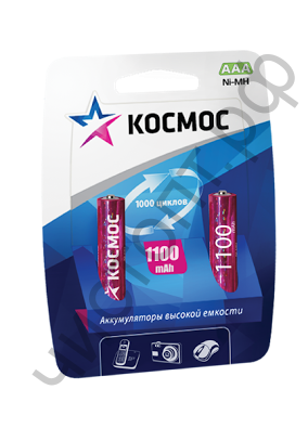Аккум.КОСМОС R03 (1100mAh) 2BL (24)