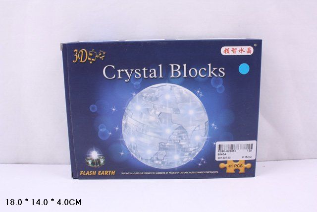 3D-пазл Crystal Blocks Глобус планета земля со светом (9040А) 2 цвета, 41 дет.