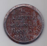 медаль 1870 г. Франция