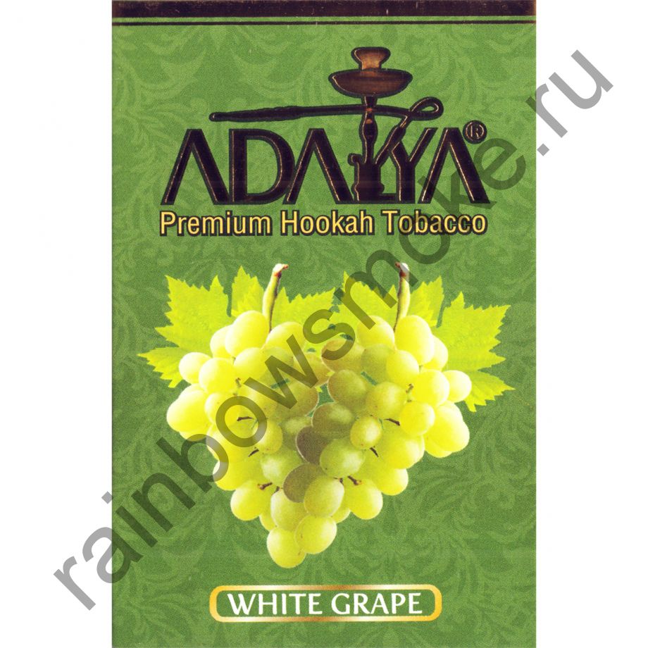 Adalya 50 гр - White Grape (Белый Виноград)