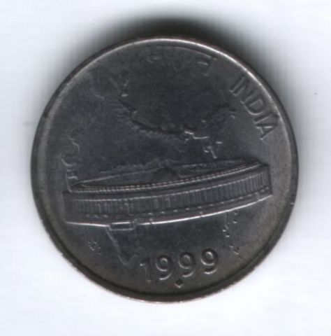 50 пайсов 1999 г. Индия