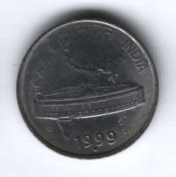 50 пайсов 1999 г. Индия