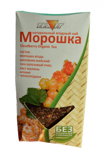 Чайный напиток "Морошка" 50гр