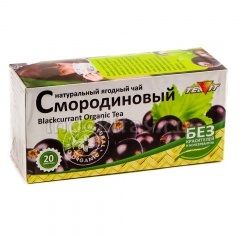 Чайный напиток "Смородиновый" (20 фильтр-пакетов)