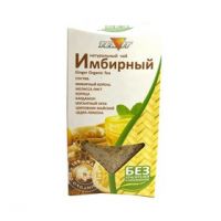 Чайный напиток "Имбирный" 50гр