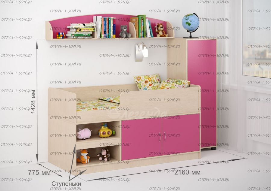 Детская комната Легенда-39.2