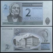 Эстония 2 кроны 2007 UNC ПРЕСС