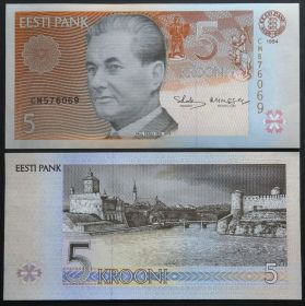 Эстония 5 крон 1994 UNC ПРЕСС