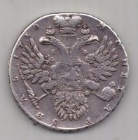1 рубль 1730 г. R ! редкий год