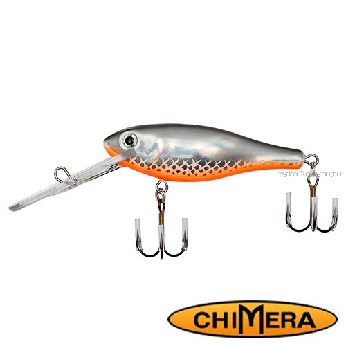 Воблер Chimera Siver Fox Shad 70DR  / цвет: 005 / 70 мм / 12 гр/ Заглубление: 3-4,5м