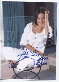 Автограф: Alizée / Ализе