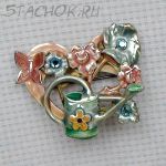 Брошь "Садовая леечка"