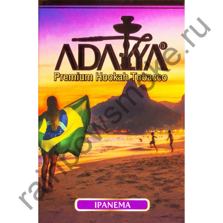 Adalya 50 гр - Ipanema (Ипанема)