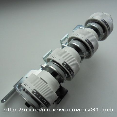 Блок регуляторов натяжения нитей JUKI 735    цена 3000 руб.