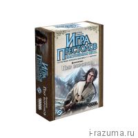 Игра престолов Пир воронов (Дополнение)