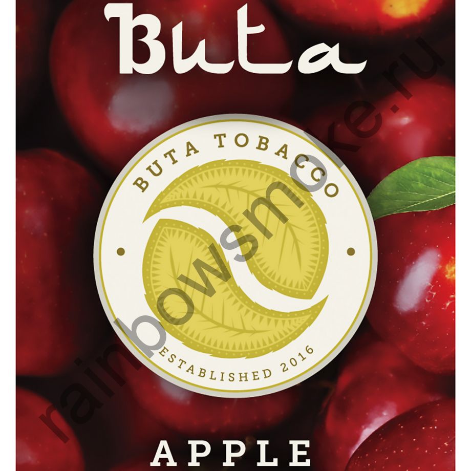 Buta 50 гр - Apple (Яблоко)