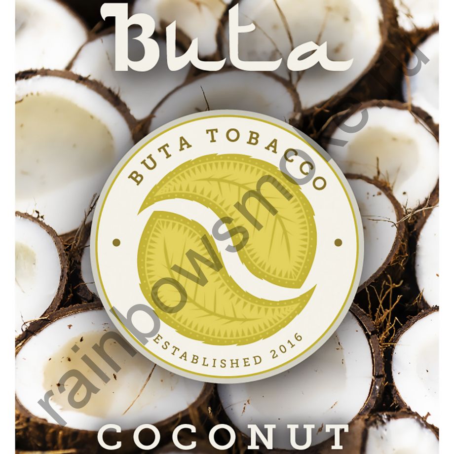 Buta 50 гр - Coconut (Кокос)