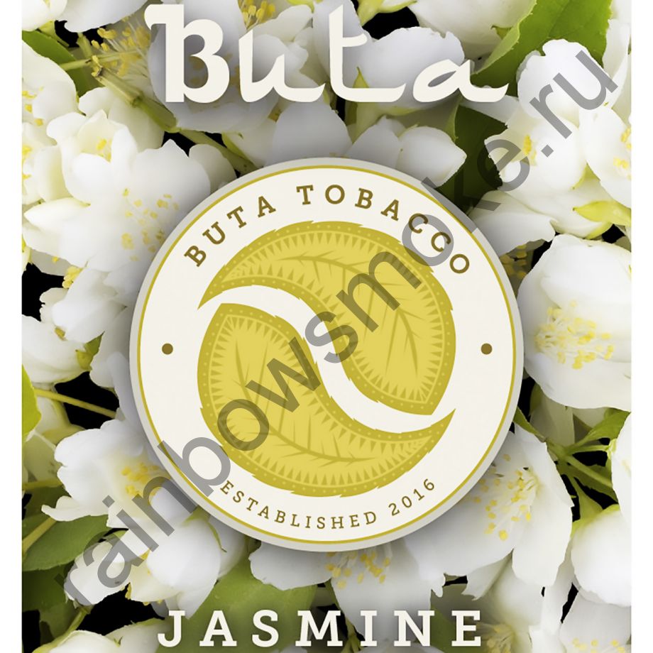 Buta 50 гр - Jasmine (Жасмин)