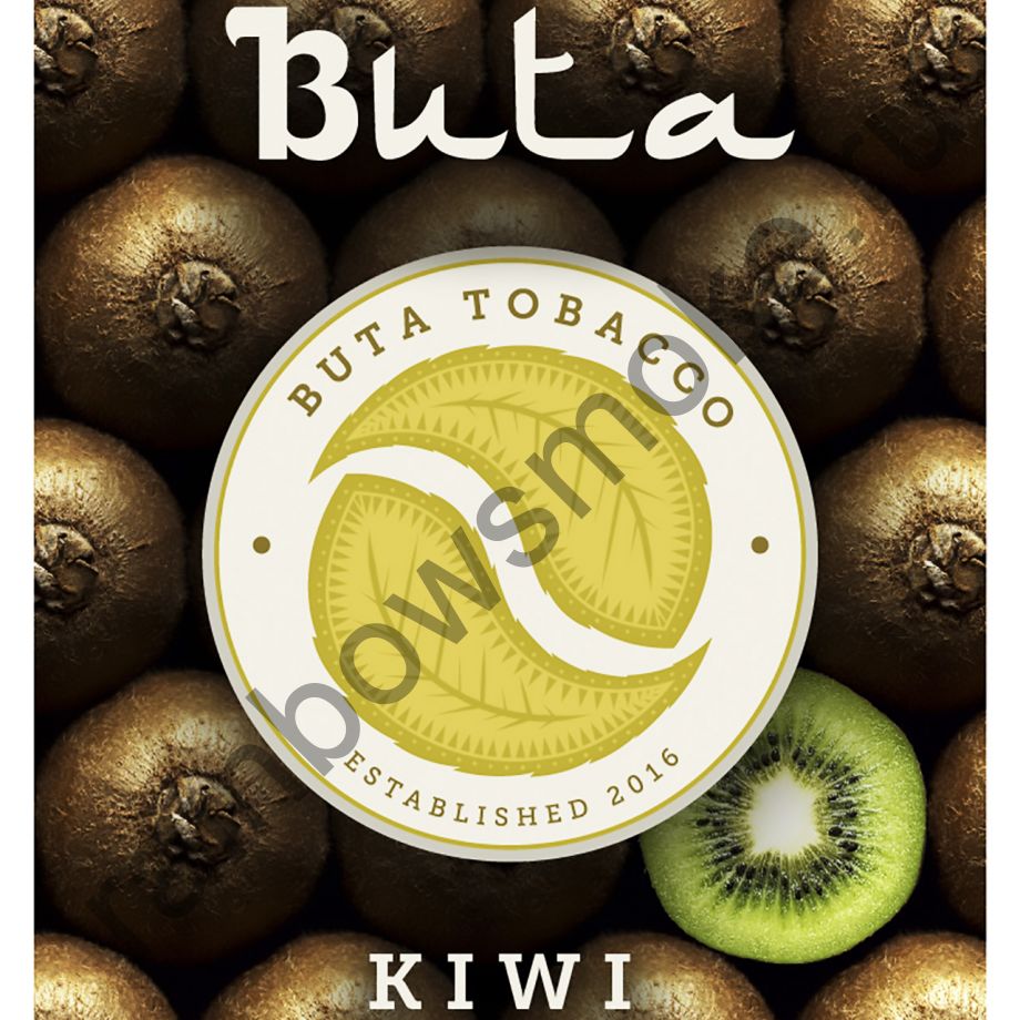 Buta 50 гр - Kiwi (Киви)