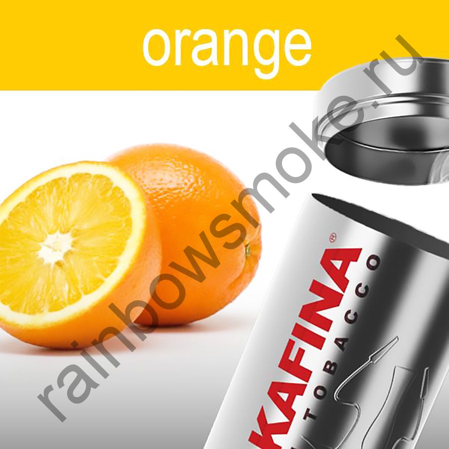 Hookafina Gold 250 гр - Orange (Апельсин)