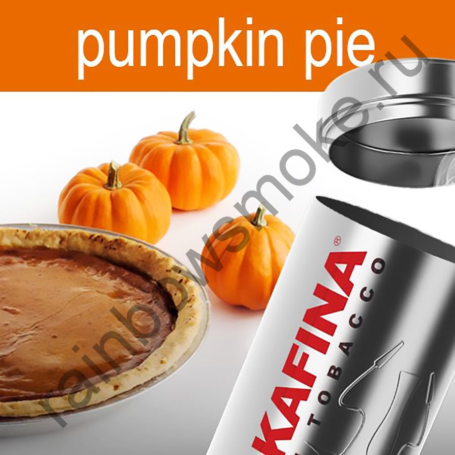 Hookafina Gold 250 гр - Pumpkin Pie (Тыквенный Пирог)