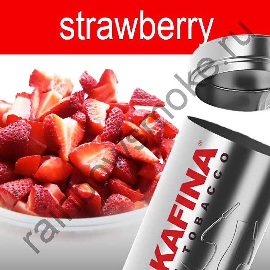 Hookafina Gold 250 гр - Strawberry (Клубника)