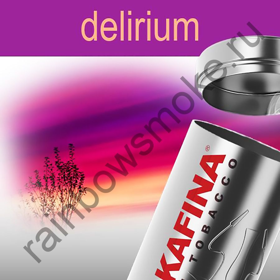Hookafina Gold 250 гр - Delirium (Делирий)