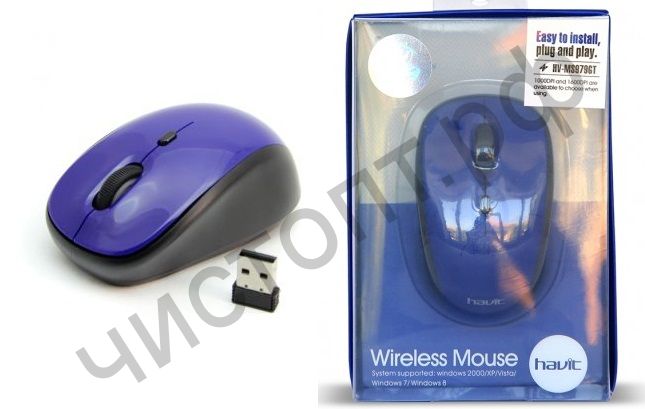 Мышь беспроводн. HAVIT HV-MS979GT USB, blue