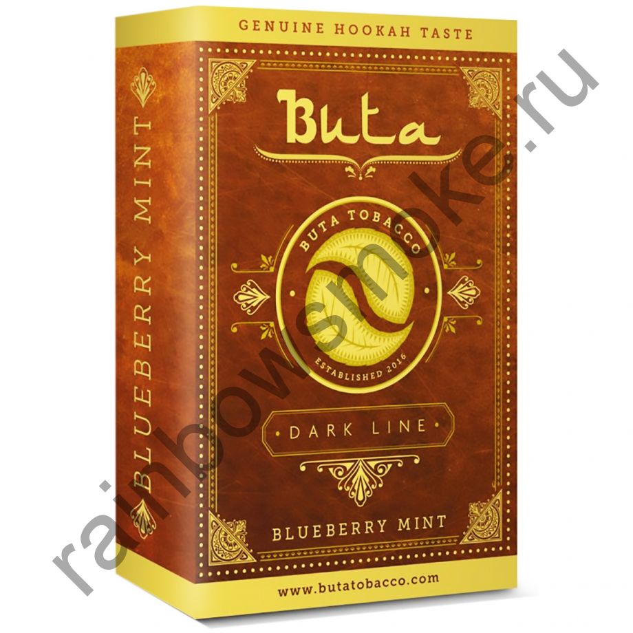 Buta Dark 50 гр - Blueberry Mint (Черника с Мятой)