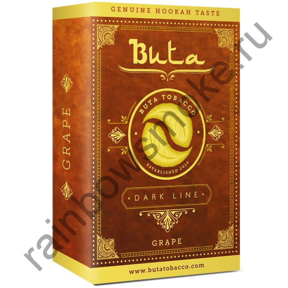 Buta Dark 50 гр - Grape (Виноград)