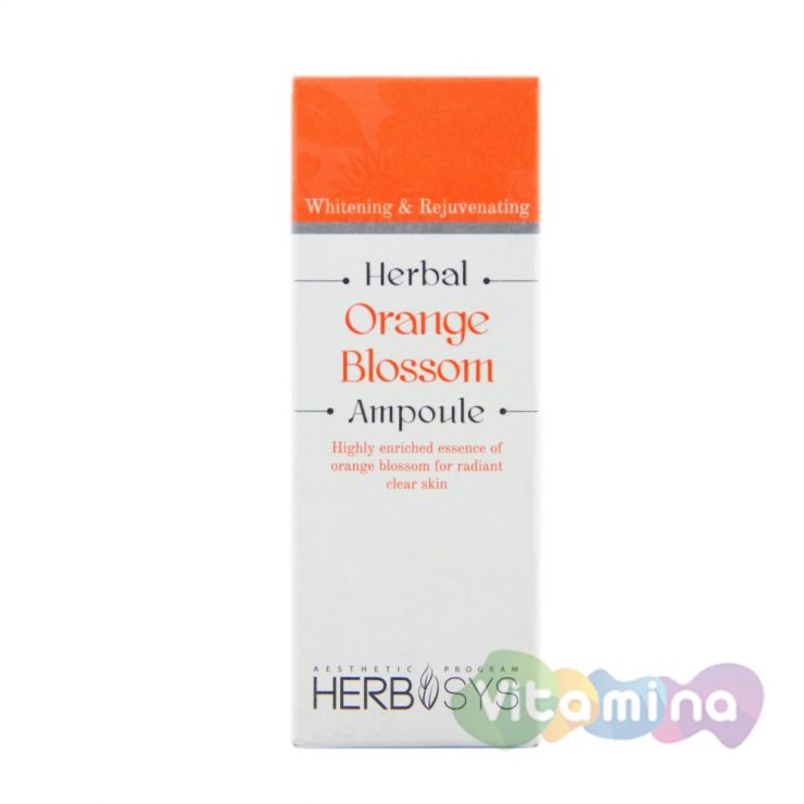 Сыворотка для лица с цветами апельсина - Mizon Herbal Orange Blossom Ampoule