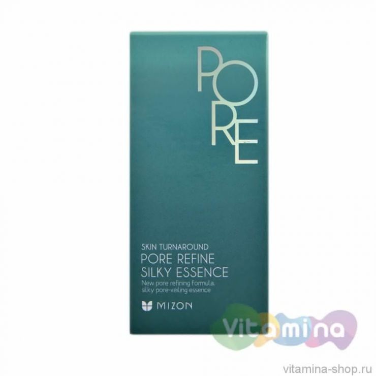 Эссенция для ухода за кожей с расширенными порами - Mizon Pore Refine Silky Essence