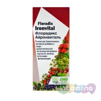 Флорадикс Айронвиталь