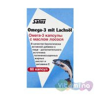 Омега-3 капсулы с маслом лосося, 60 капс.