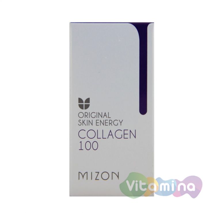 Сыворотка коллагеновая - Mizon 90% Collagen 100
