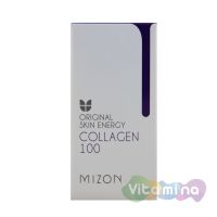 Сыворотка коллагеновая - 90% Collagen 100