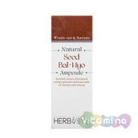 Сыворотка на основе семян лотоса - Herbsys Natural Seed Bal-Hyo Ampoule
