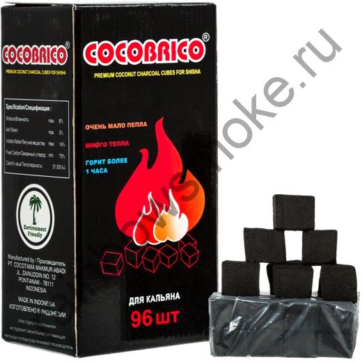 Уголь кокосовый для кальяна Cocobrico (96 шт)
