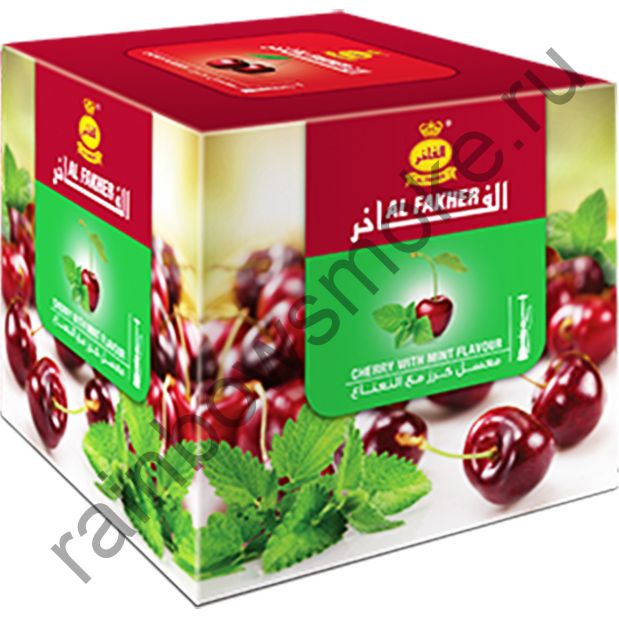 Al Fakher 1 кг - Cherry with Mint (Вишня с Мятой)