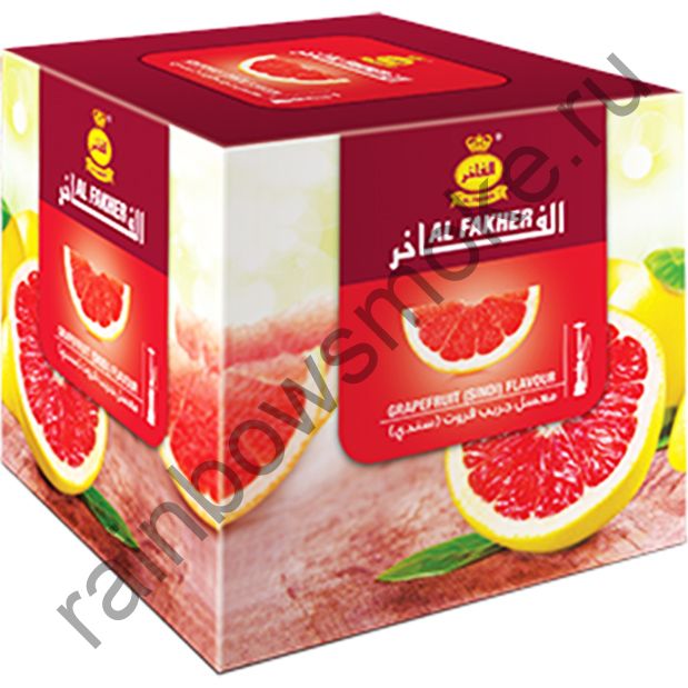 Al Fakher 1 кг - Grapefruit (Грейпфрут)