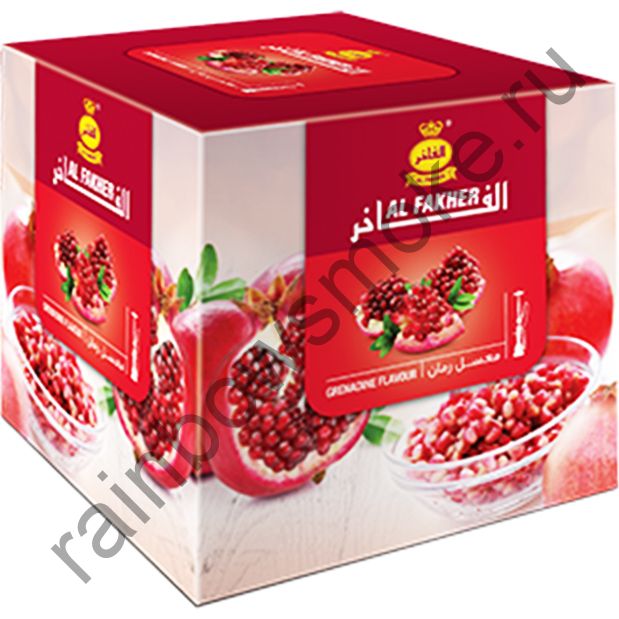 Al Fakher 1 кг - Grenadine (Pomegranate) (Гранат)