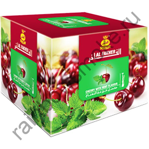 Al Fakher 250 гр - Cherry with Mint (Вишня с мятой)