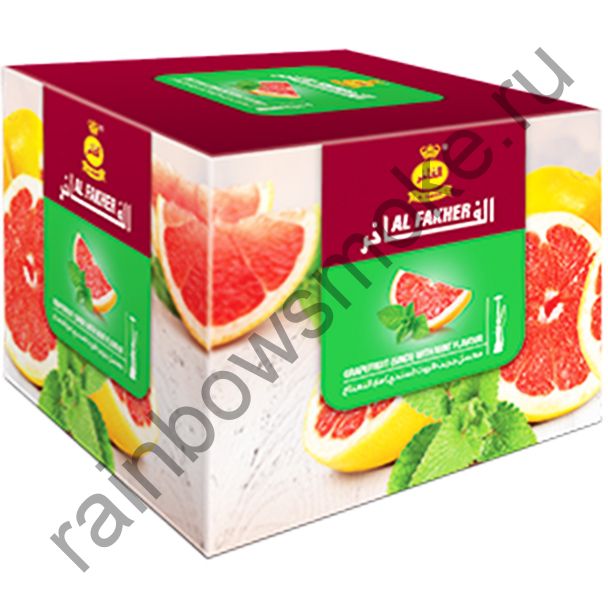 Al Fakher 250 гр - Grapefruit with Mint (Грейпфрут с мятой)