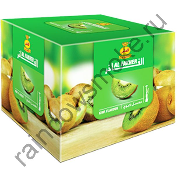 Al Fakher 250 гр - Kiwi (Киви)