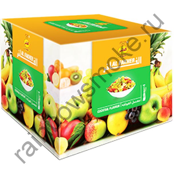 Al Fakher 250 гр - Multifruit (Мультифрукт)